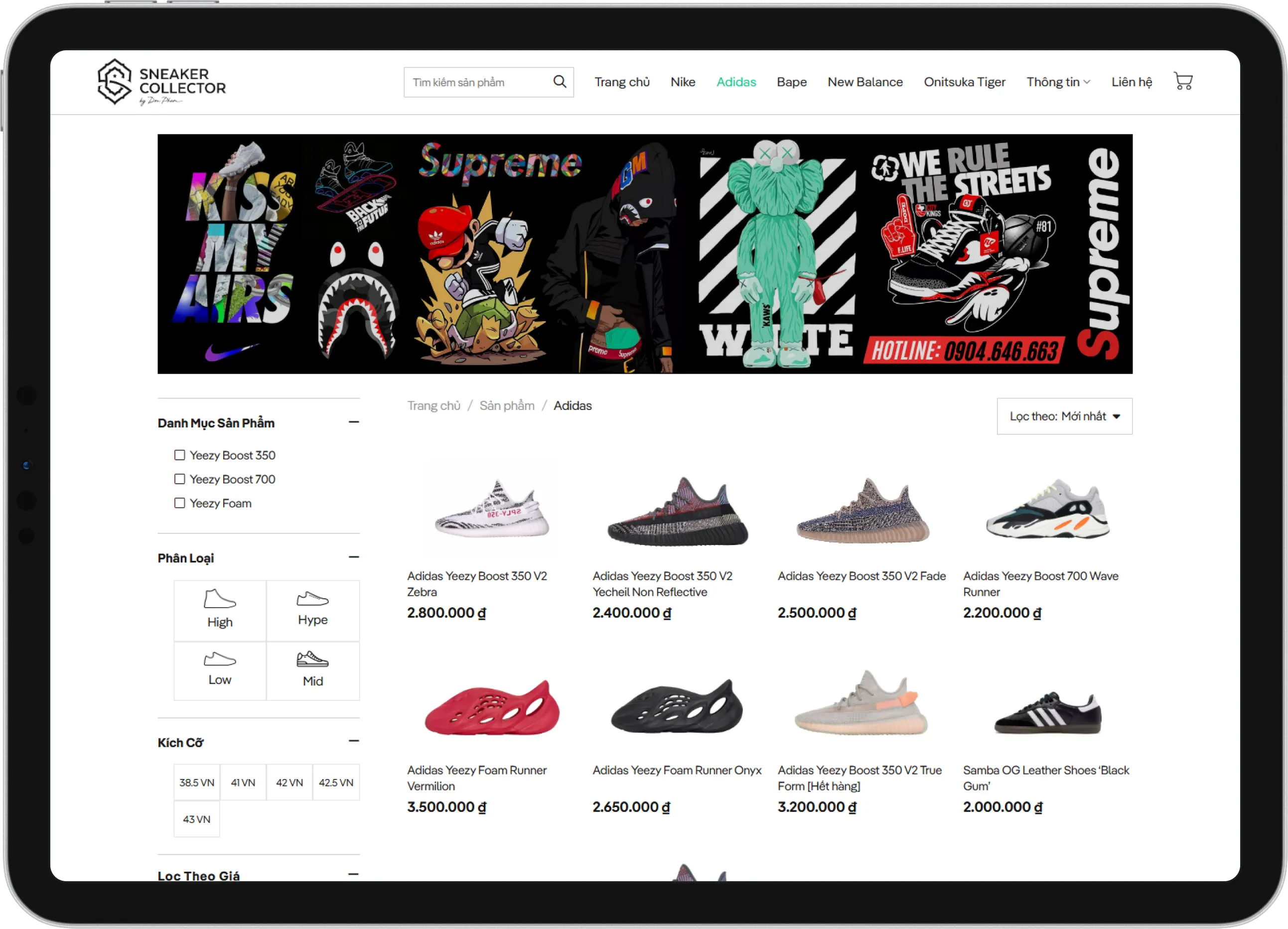 sneakercollector-vn-2